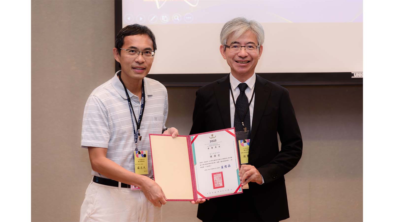 陳章安 主持建築師榮獲 「112年度新北市優良建築師獎」